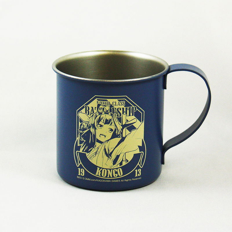 Kantai Collection Stainless Mug Cup: Kongo (Re-run) image 3