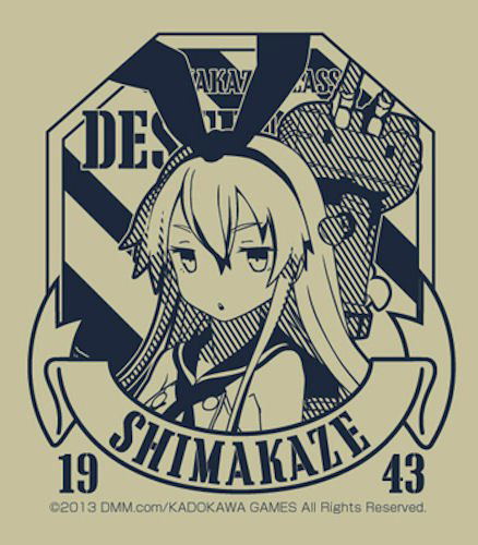 Kantai Collection Stainless Mug Cup: Shimakaze (Re-run) image 2