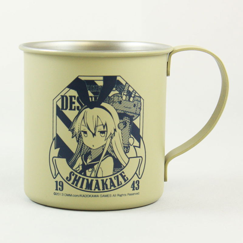Kantai Collection Stainless Mug Cup: Shimakaze (Re-run) image 3