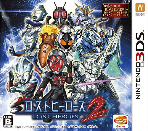 Lost Heroes 2 image 1
