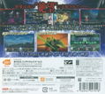 Lost Heroes 2 thumbnail 2