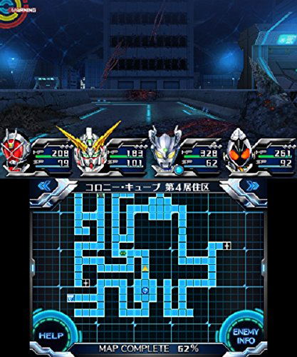 Lost Heroes 2 image 6
