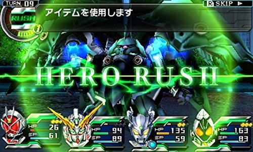 Lost Heroes 2 image 7