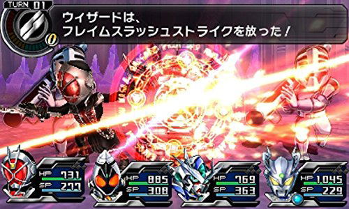 Lost Heroes 2 image 9