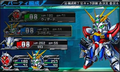 Lost Heroes 2 [Premium Edition] thumbnail 3