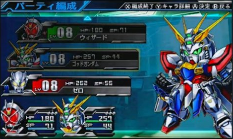 Lost Heroes 2 [Premium Edition] for Nintendo 3DS