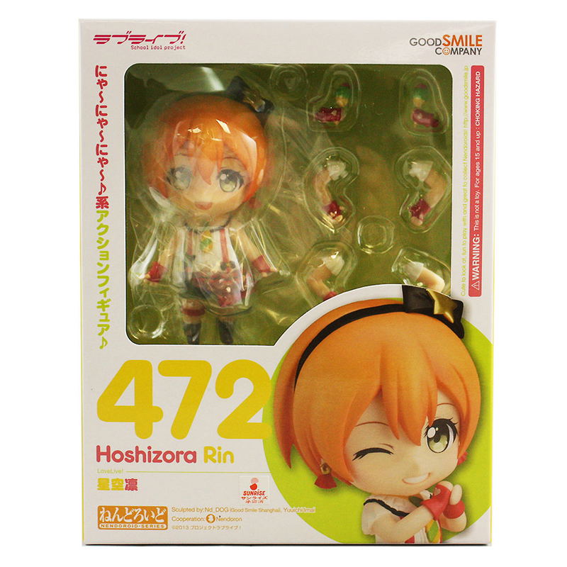Nendoroid No. 472 Love Live!: Hoshizora Rin image 7