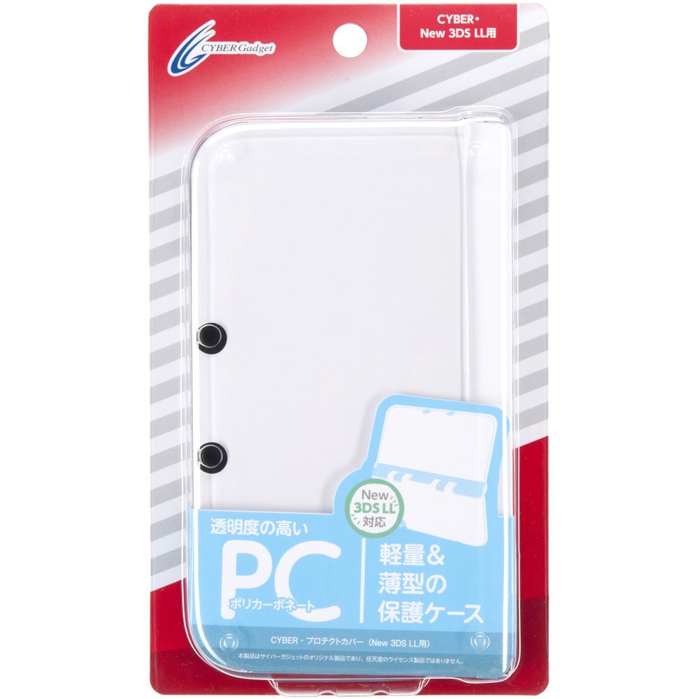 Protect Cover for New 3DS LL (Clear) for New Nintendo 3DS LL