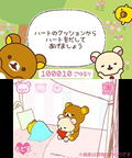 Rilakkuma Nakayoshi Collection thumbnail 3