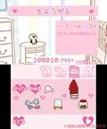 Rilakkuma Nakayoshi Collection thumbnail 5