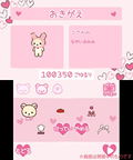 Rilakkuma Nakayoshi Collection thumbnail 6