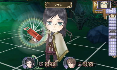 Shin Atelier Rorona: Hajimari no Monogatari The Alchemist of Arland image 13