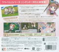 Shin Atelier Rorona: Hajimari no Monogatari The Alchemist of Arland thumbnail 2