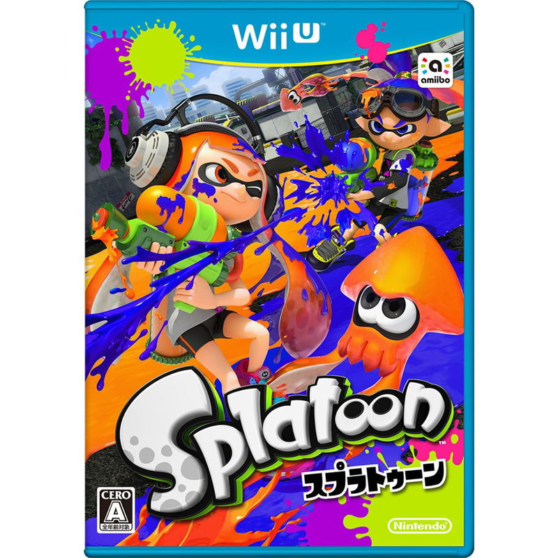 Splatoon image 1