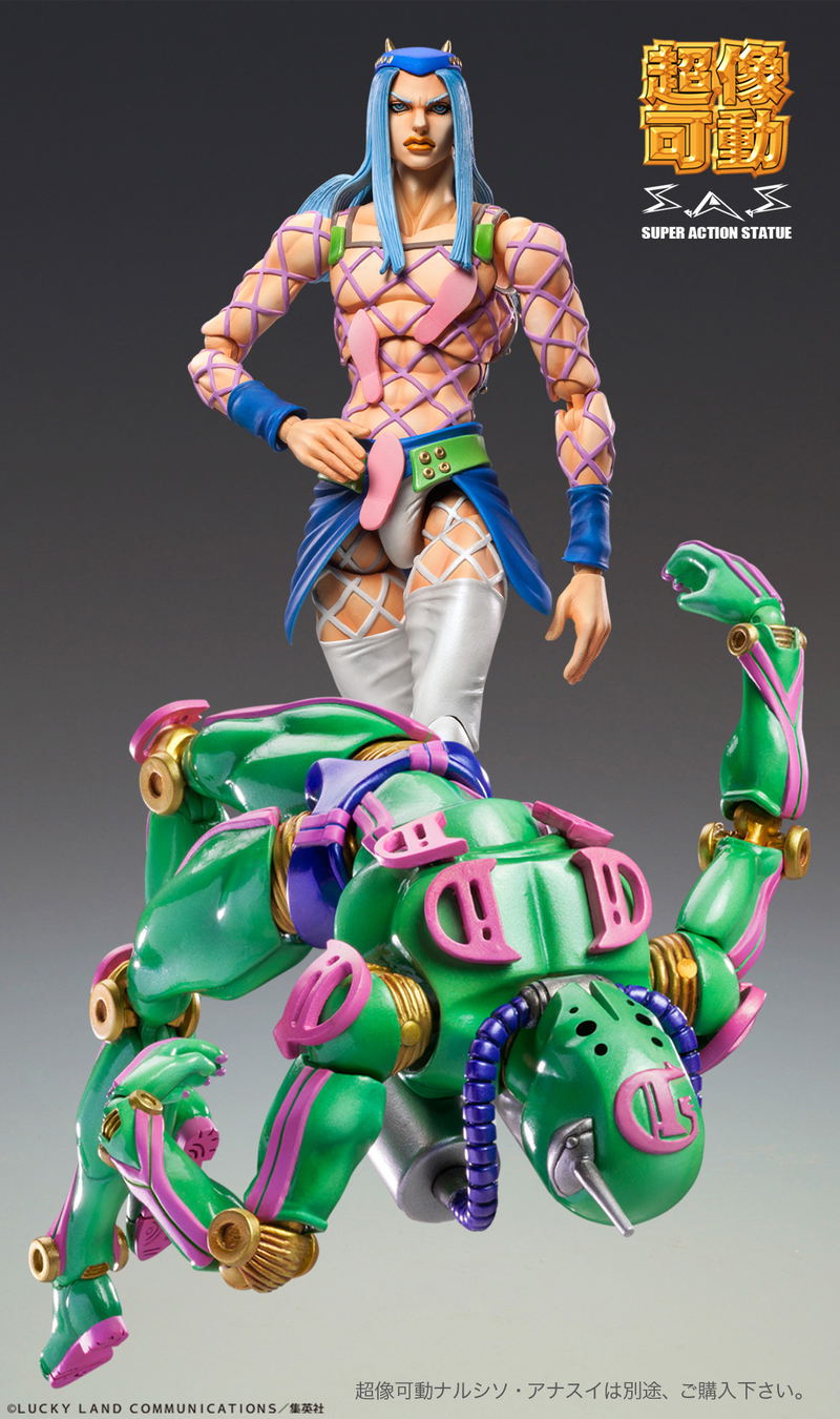 Super Action Statue JoJo's Bizarre Adventure Stone Ocean: Diver Down (Re-run) image 6