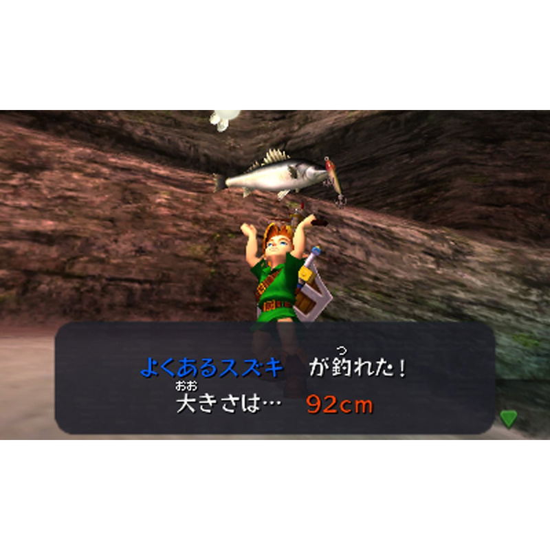 The Legend of Zelda: Majora's Mask 3D image 6