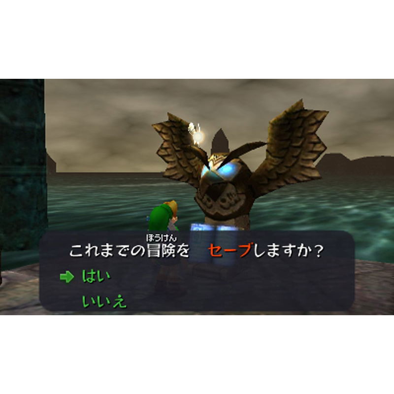 The Legend of Zelda: Majora's Mask 3D image 8