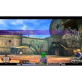The Legend of Zelda: Majora's Mask 3D thumbnail 12