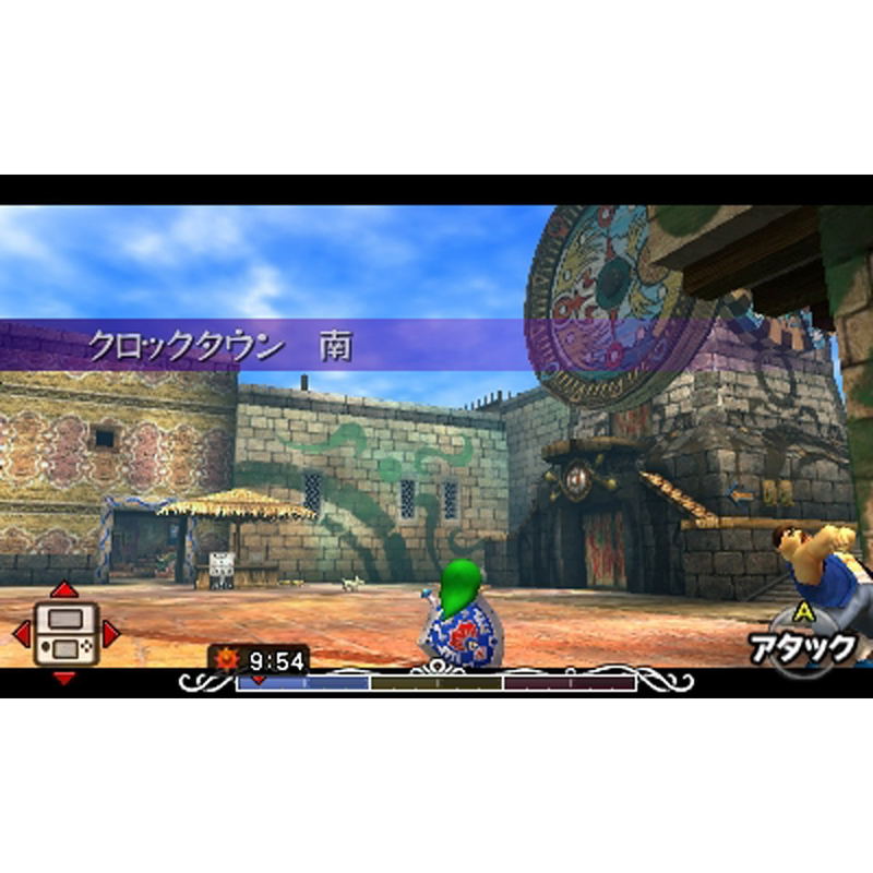 The Legend of Zelda: Majora's Mask 3D image 12