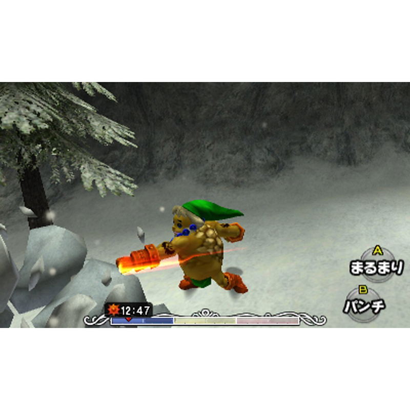 The Legend of Zelda: Majora's Mask 3D image 13