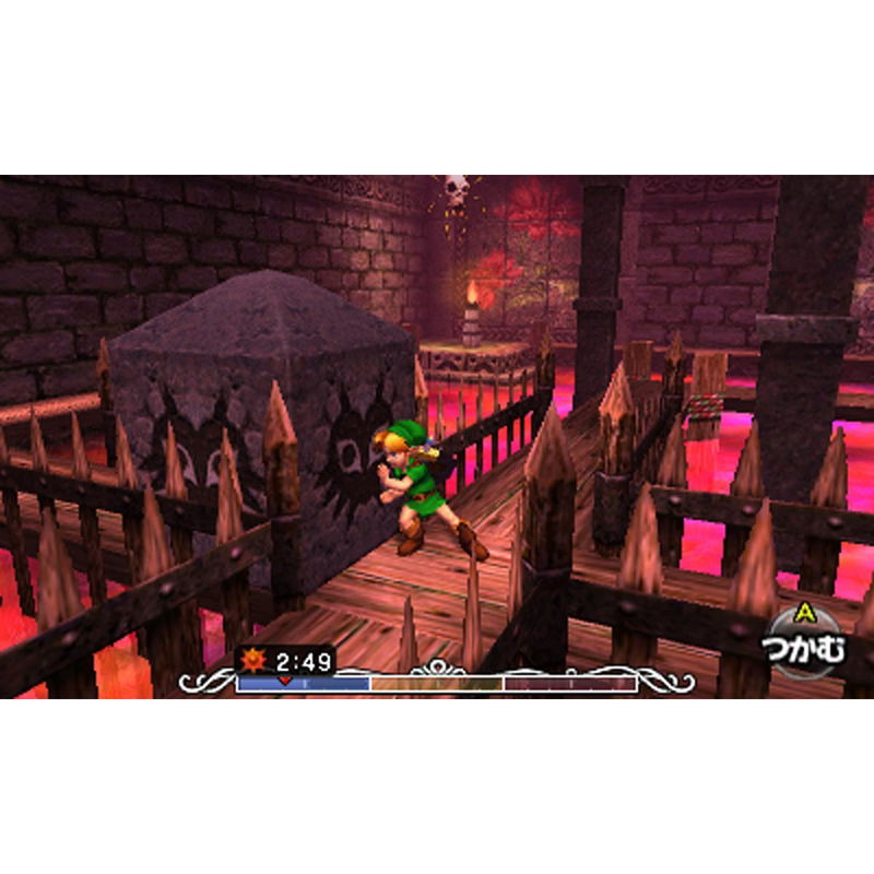 The Legend of Zelda: Majora's Mask 3D image 16