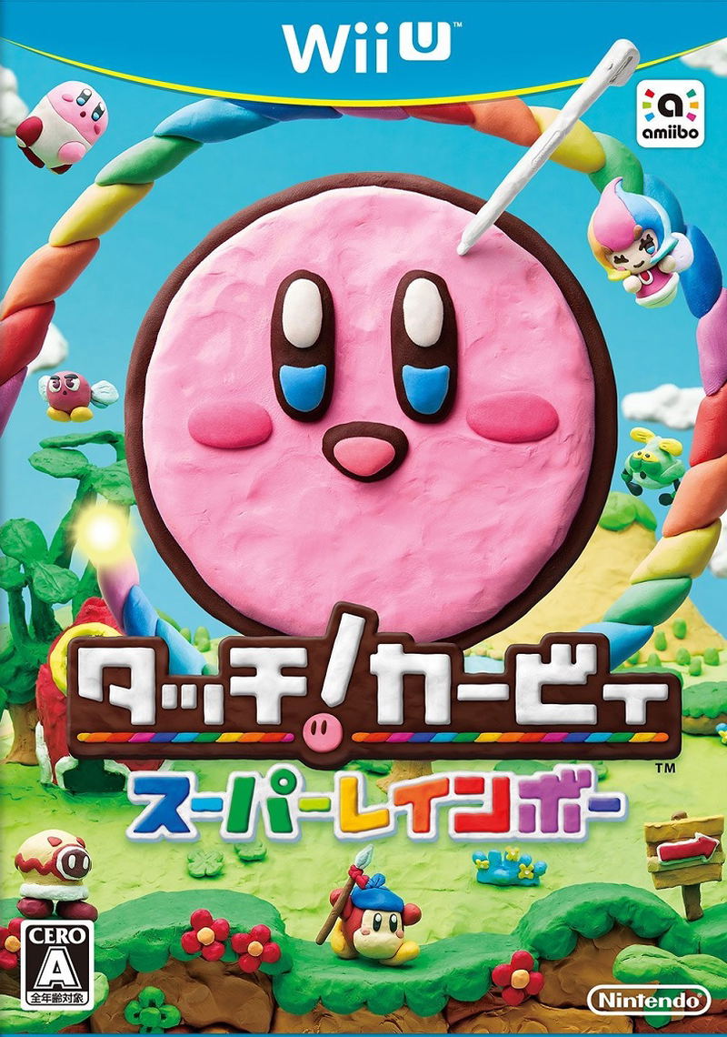 Touch! Kirby Super Rainbow image 1