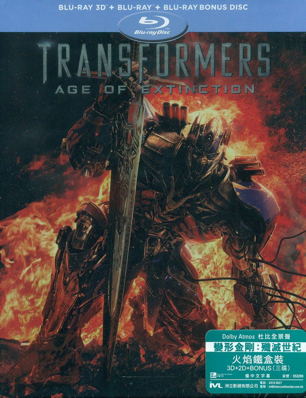 Transformers: Age of Extinction [3D+2D Blu-ray+Bouns Disc
