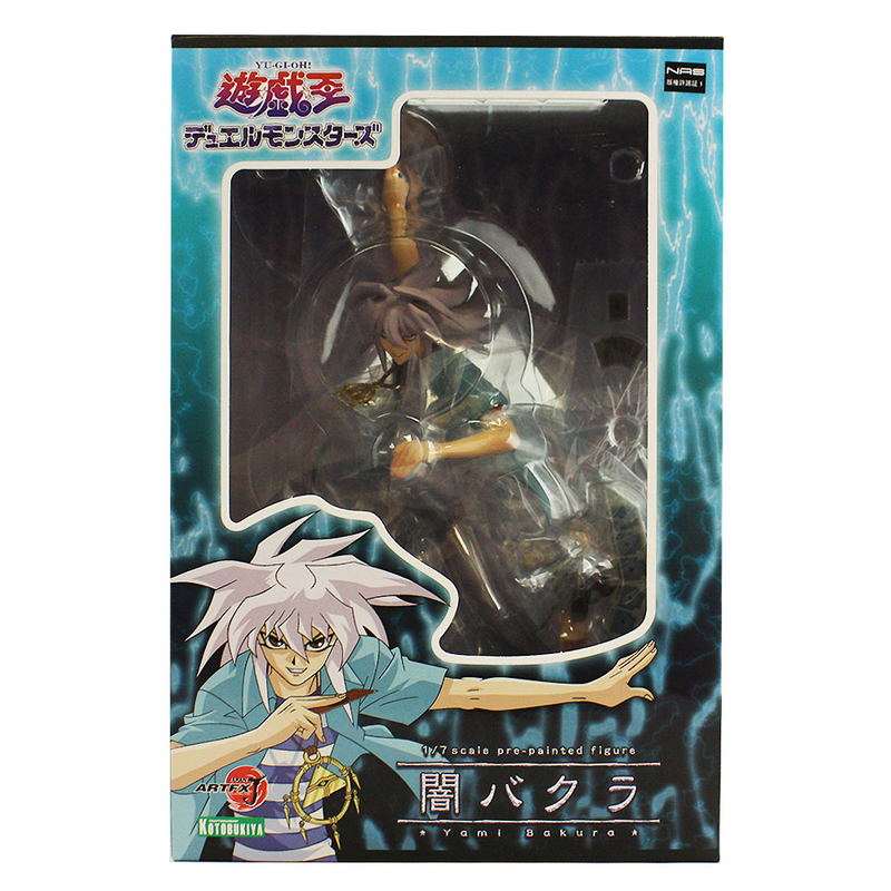 Yu-Gi-Oh! Duel Monsters 1/7 Scale Pre-Painted PVC Figure: ARTFX J Yami Bakura (Re-run) image 10