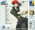 Persona 4 The Ultimax Ultra Suplex Hold Original Soundtrack thumbnail 2