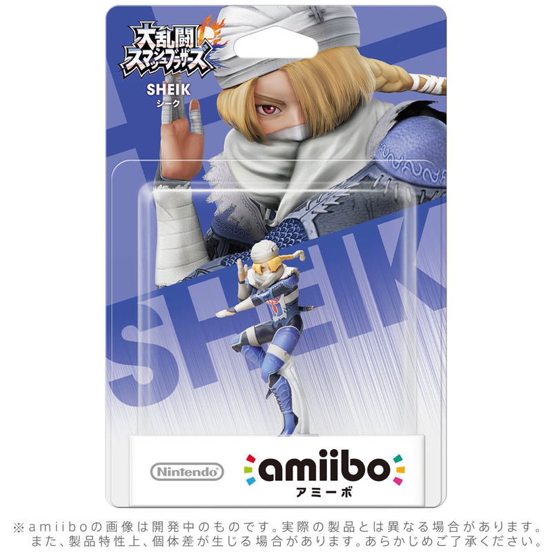 amiibo Super Smash Bros. Series Figure (Sheik) (Re-run) image 1