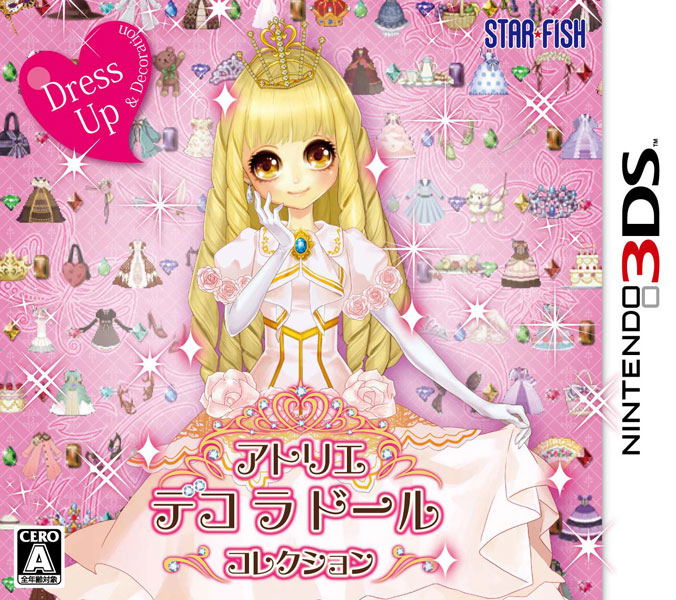 Atelier Deco La Doll Collection — Import Game Deal