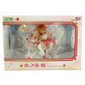 ARTFX J Cardcaptor Sakura 1/7 Scale Pre-Painted Figure: Sakura Kinomoto (Re-run) thumbnail 11