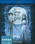 Corpse Bride thumbnail 1