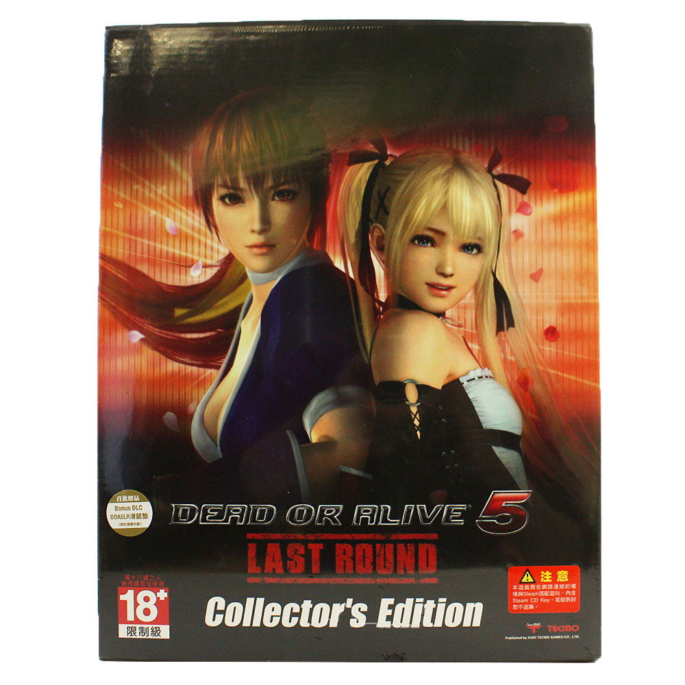 Dead or Alive 5: Last Round [Collector's Edition] (Multi-language