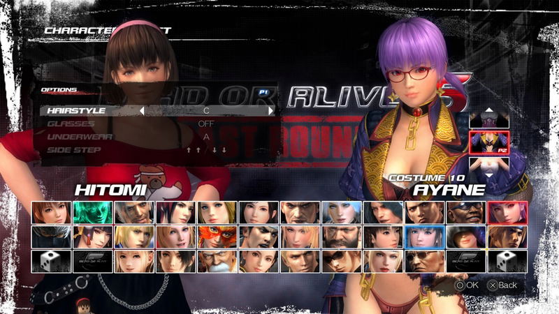 Dead Or Alive 5: Last Round (Multi-Language) image 13