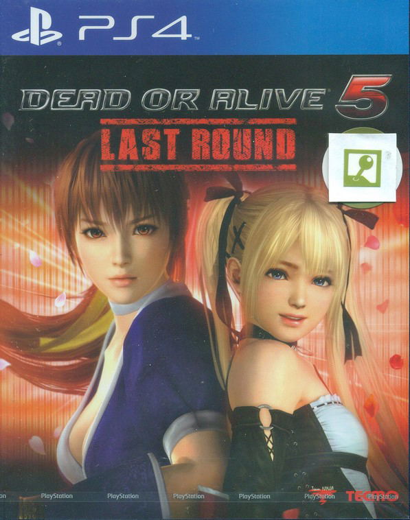 Dead Or Alive 5: Last Round (Multi-Language) for PlayStation 4