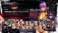 Dead Or Alive 5: Last Round (Multi-language) thumbnail 13