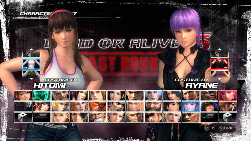 Dead Or Alive 5: Last Round (Multi-language) image 14