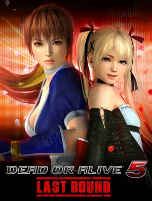 Dead or Alive 5: Last Round [Saikyou Package] (Multi-language)_