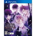 Diabolik Lovers: More Blood Limited V Edition thumbnail 1