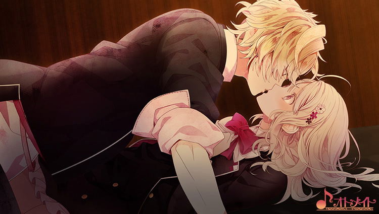 Diabolik Lovers: More Blood Limited V Edition for PlayStation Vita