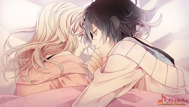Diabolik Lovers: More Blood Limited V Edition image 5
