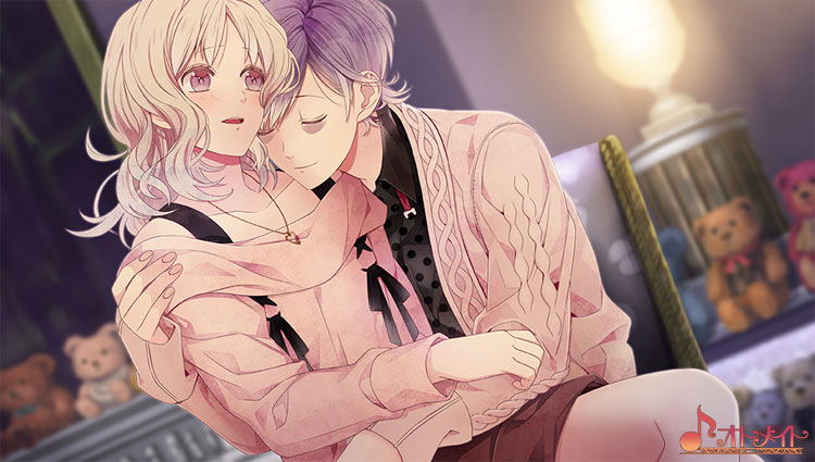 Diabolik Lovers: More Blood Limited V Edition image 6