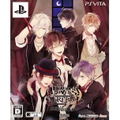 Diabolik Lovers: More Blood Limited V Edition [Limited Edition] thumbnail 1
