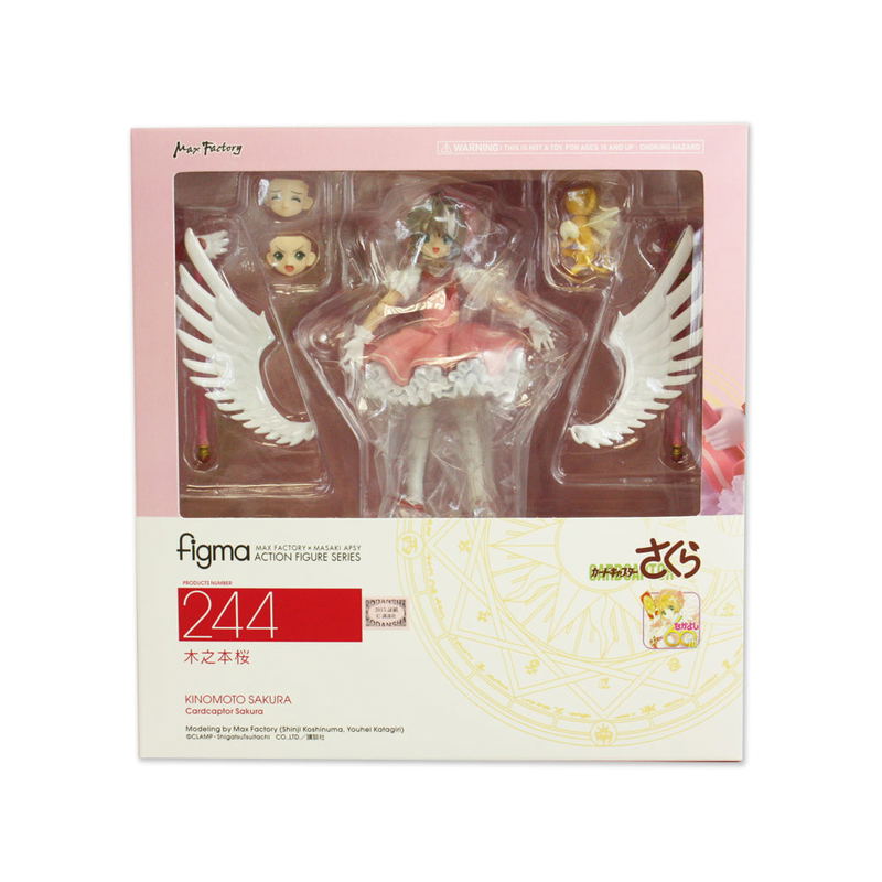 figma Cardcaptor Sakura: Sakura Kinomoto image 2