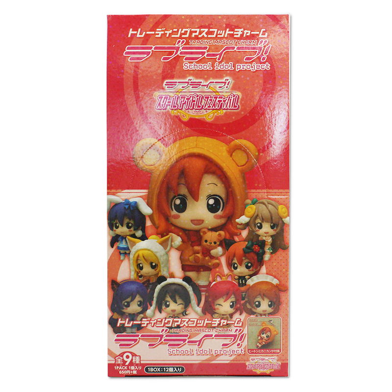 Love Live! Trading Mascot Charm (Set of 12 pieces) image 1