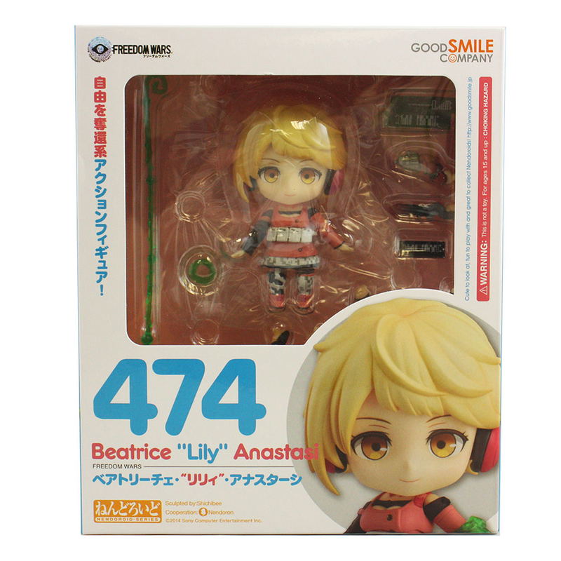 Nendoroid No. 474 Freedom Wars: Beatrice "Lily" Anastasi image 6