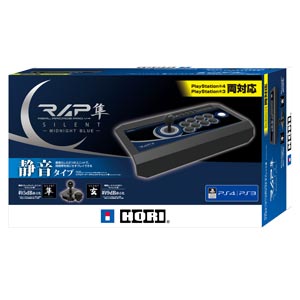 Real Arcade Pro.V4 Silent "Hayabusa" (Midnight Blue) image 1