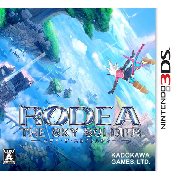 Rodea The Sky Soldier image 1