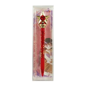 Sailor Moon Sharp Pen: Sailor Mars Star Power